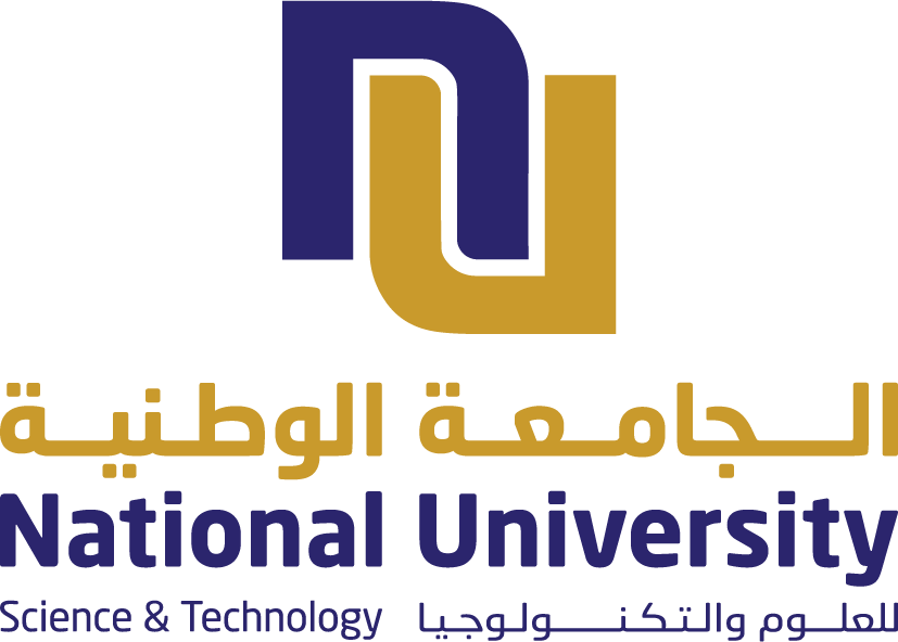 الجامعة الوطنية